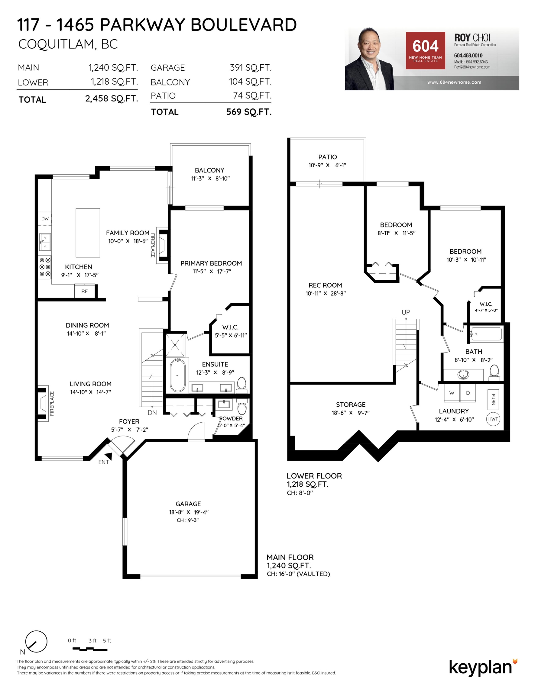 117-1465 PARKWAY BOULEVARD, Coquitlam, British Columbia V3E 3E6 R2892785